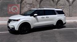 Kia Sedona